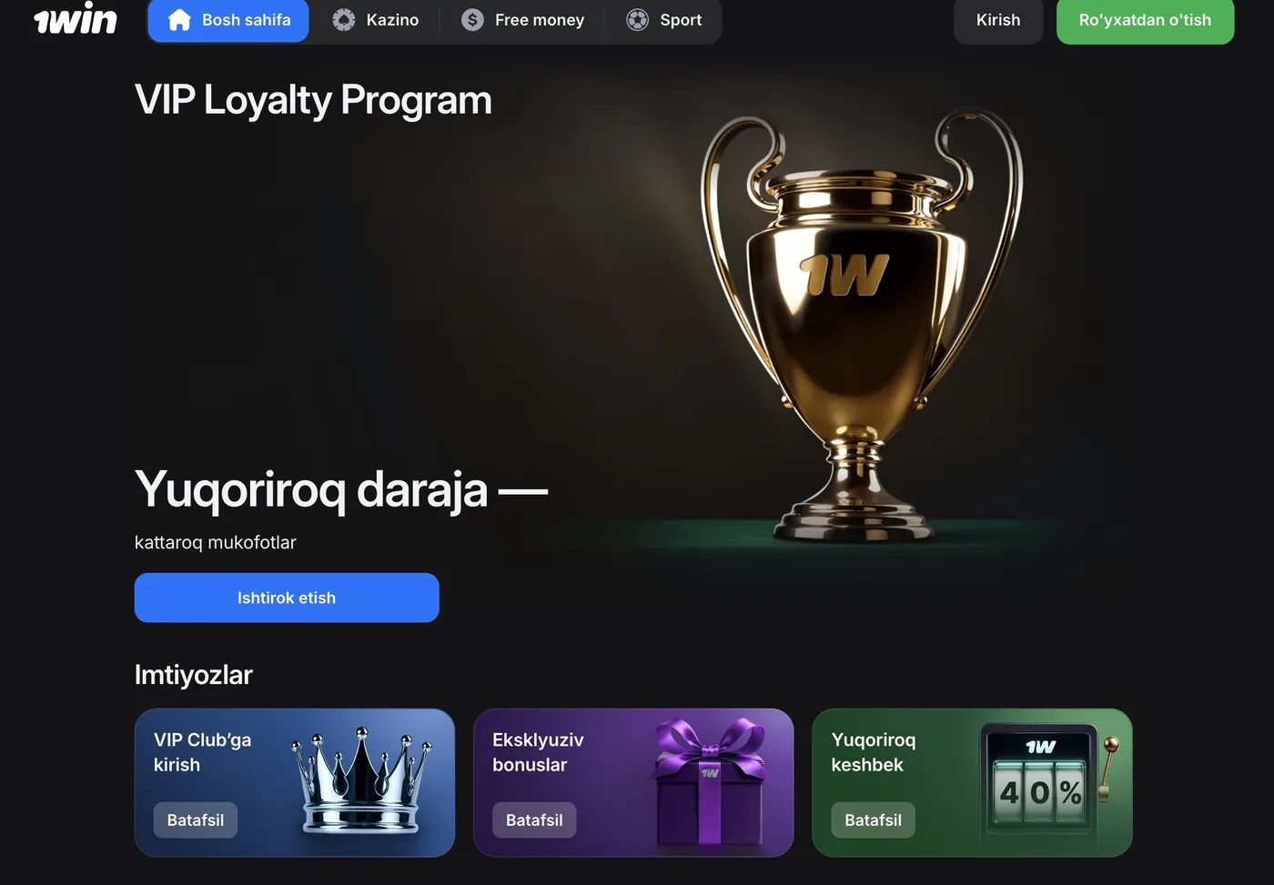 1Win VIP dastur