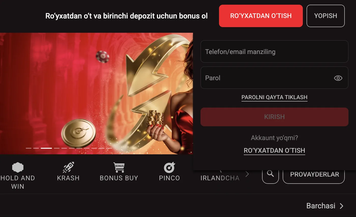 Pinco hisobga kirish